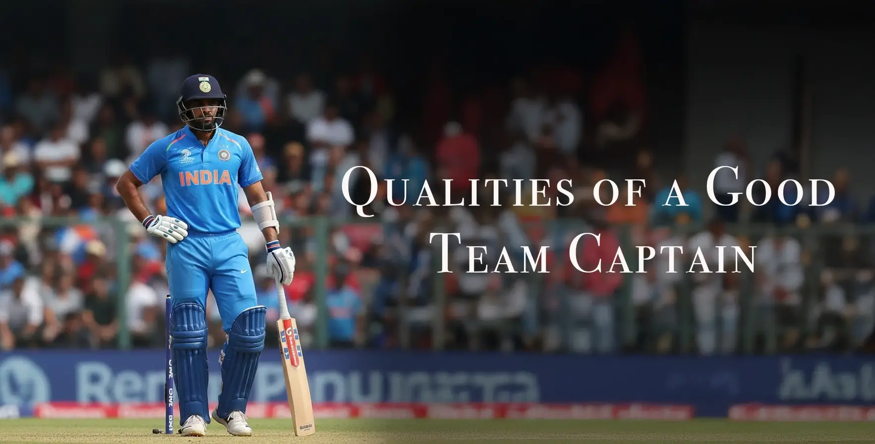 Qualities of a Good Team Captain